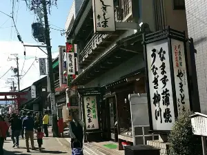 Shikishima