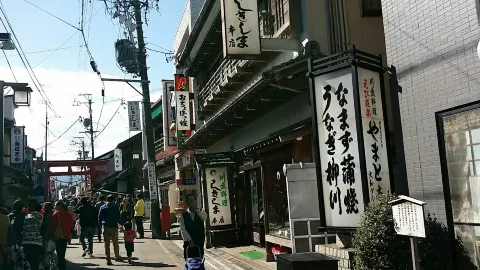 Shikishima in 海津市