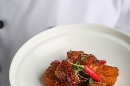 The Horizon Chinese Restaurant