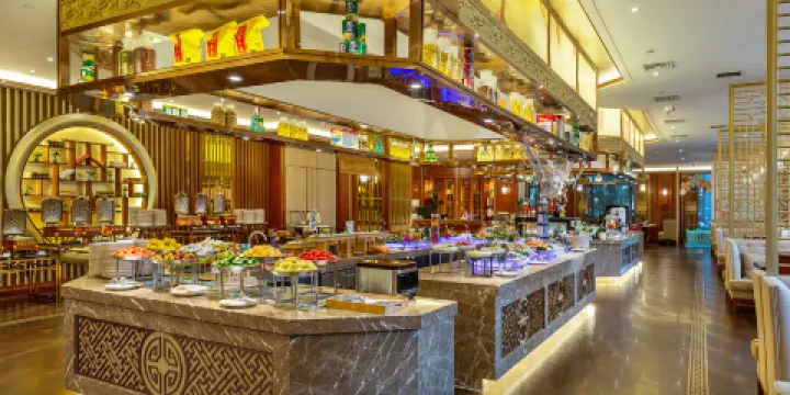 金寨飯店·映山紅海鮮自助餐廳