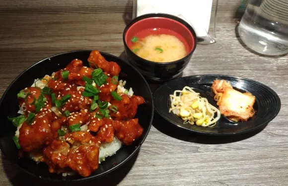 山丼