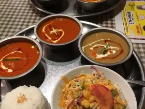 アリマハール