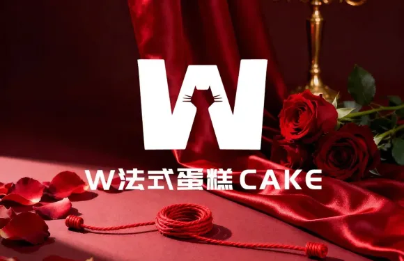 W·法式蛋糕·動物奶油·生日蛋糕·冰淇淋慕斯（盤州店）