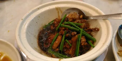 Restoran Fung V