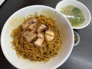 Zheng Ji Famous Yam Rice