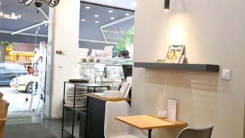100 grams of sweets in โซเฟีย