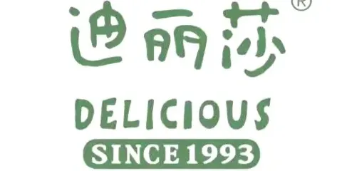 迪麗莎
