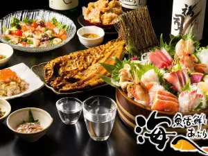 Umihe Tomakomaiten