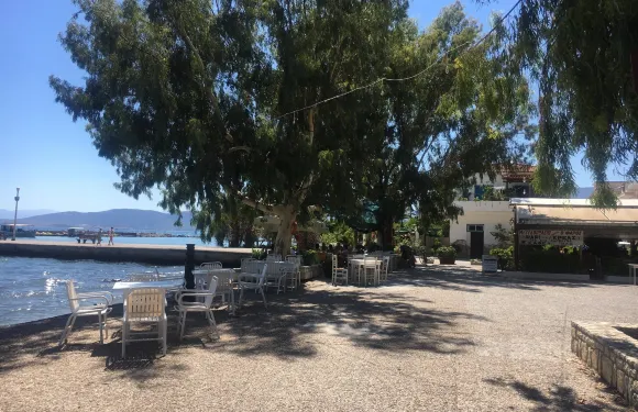 Faros Taverna
