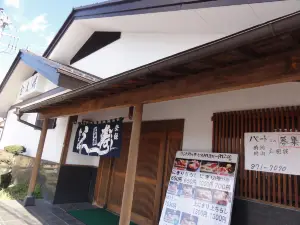 Kintarozushi Ushiku