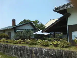 Hanuru