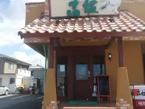 グランシェフ 高坂