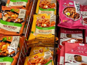 Super H Mart