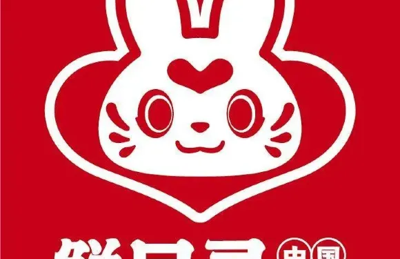 鮮目錄·中國壽司（興龍北路店）