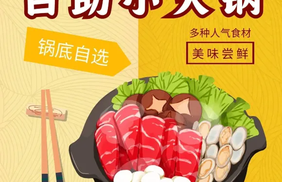 長興開元名都大酒店·地中海咖啡廳