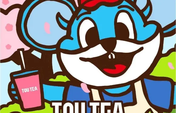偷茶喝（民權實驗小學店）