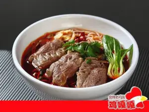 鸡嘎嘎金牌老鸡面(九州广场店)
