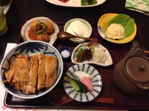 Katsu No Ie