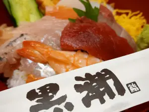 Kuroshiozushi Miyuki Honten