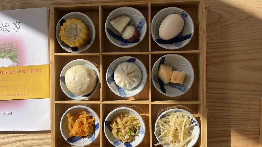 林州安之若宿民宿(太行大峡谷石板岩店)·餐厅