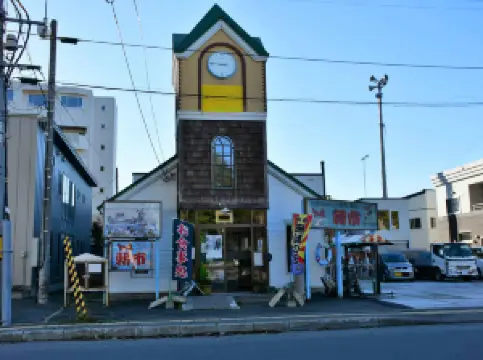 Shiretoko Asaichi Taiseimaru