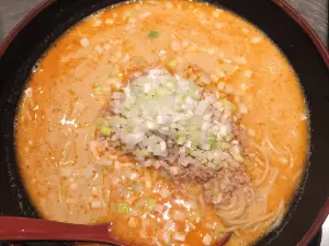 Takasaki Hatayama