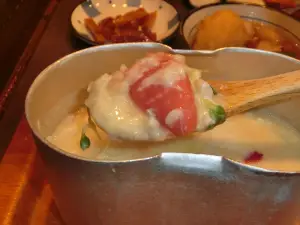 Hango -Zosui Yama