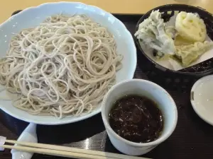 Washoku Dining Kawagiri