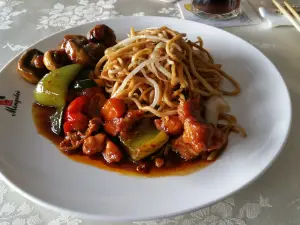 Mongolei Asiatisches Restaurant