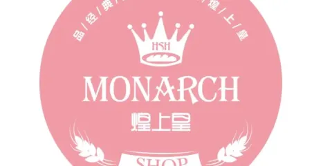 煌上皇(中心廣場店)