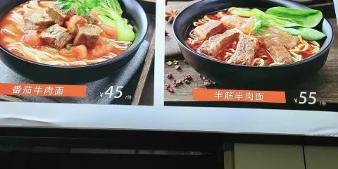 李先生（太湖服務區二店）