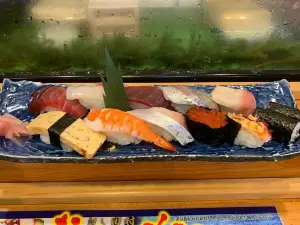 Sushi Tamura