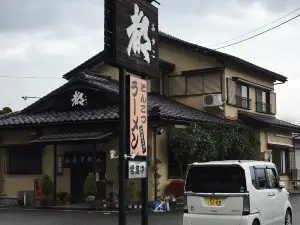 Miyako