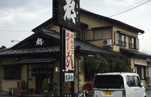 Miyako