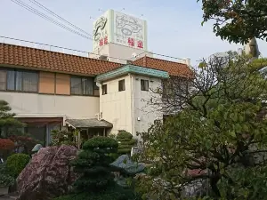 Ochobo Inari Inakin Main Store