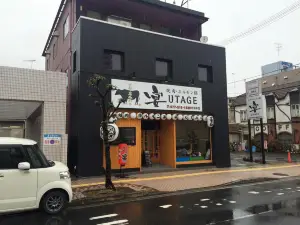Utage
