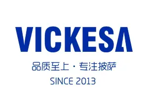 唯客披萨(陆河中心城店)