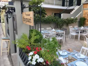 Restaurant Thymari