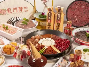 重庆龙门阵火锅(金溪店)