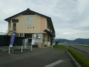Kawa No Eki Shun No Aji Okada