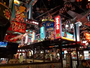 Sanford's Grub & Pub