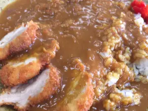 Curry shop BAN