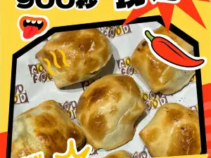 乌斯塔烤包子·抓饭·新疆拌面(恒和广场店)