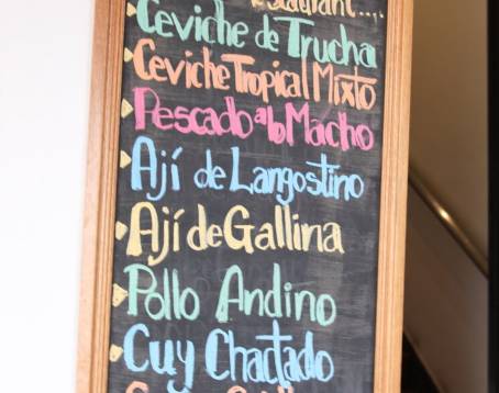 La Retama Restaurant