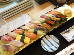 Jyanome Zushi