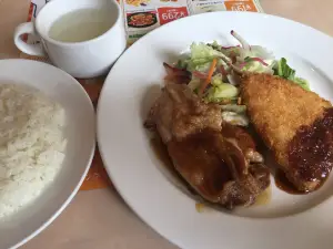 Gusto Kumamoto Uto
