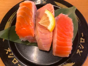 Sushiro Itami Aramaki