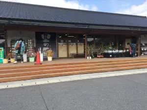 Osamuraiteahouse Hikoemon Hikari