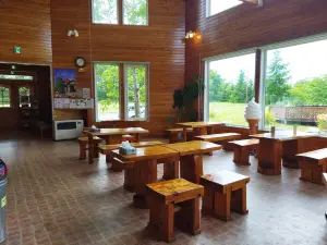 Laiterie Nakashibetsu