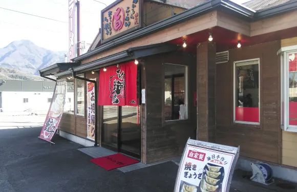 Memmaru Minobe
